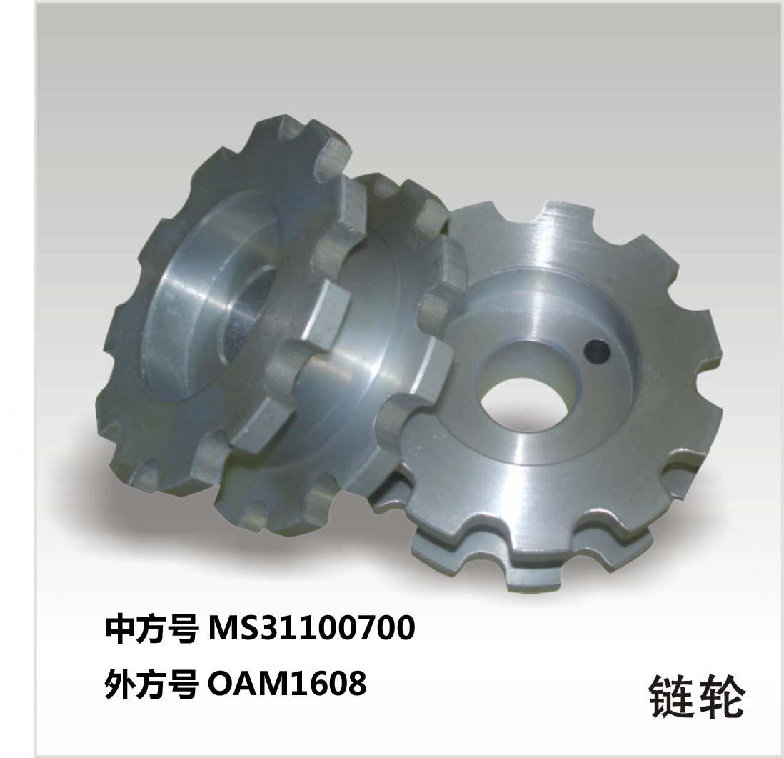 遠(yuǎn)宏機(jī)械，品種齊全，優(yōu)勢(shì)多多！